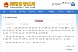 betway必威二维码截图0